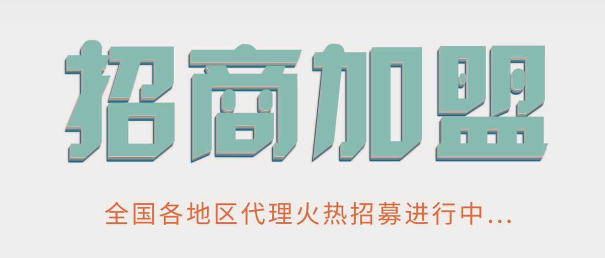 热烈庆祝58list免费分类信息平台正式开通！无需注册就可以免费发广告