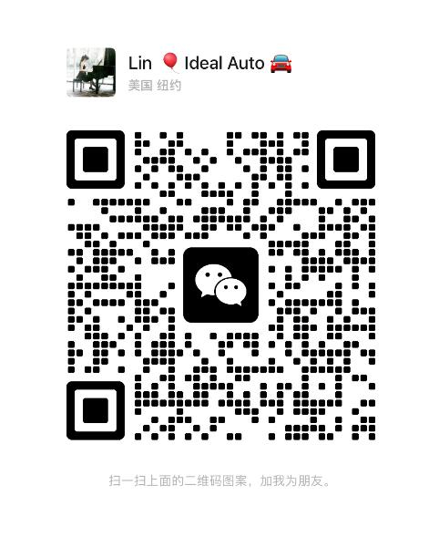十年专业车祸碰撞保险理赔 Lin ( 琳 小姐)929-32 十年专业车祸碰撞保险理赔 Lin ( 琳 小姐)929-32