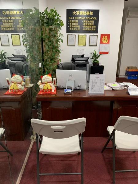 佛州迈阿密学大车 917-535-9751 佛州迈阿密学大车 917-535-9751