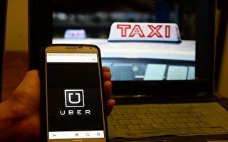 UBer司机账号业务929-888-3110