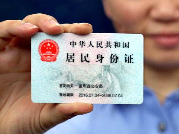 929-888-3110 纽约金桥翻译公证处 – 您在美办理 929-888-3110 纽约金桥翻译公证处 – 您在美办理