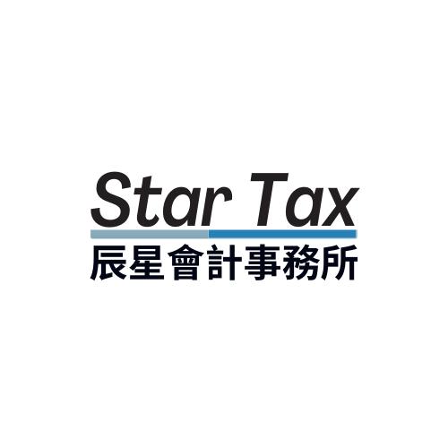 纽约法拉盛 辰星会计事务所 微信报税 远程报税 纽约会计师/ 纽约法拉盛 辰星会计事务所 微信报税 远程报税 纽约会计师/