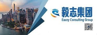 毅志集团/15年贷款经验/不限身份/不限收入/高通过率 纽约 毅志集团/15年贷款经验/不限身份/不限收入/高通过率 纽约