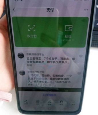 全美商业贷款,房屋贷款,重贷,个人贷款 纽约贷款房贷车贷 全美商业贷款,房屋贷款,重贷,个人贷款 纽约贷款房贷车贷