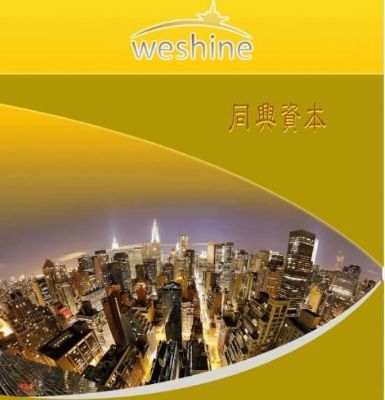 诚聘金融顾问 纽约贷款房贷车贷 诚聘金融顾问 纽约贷款房贷车贷