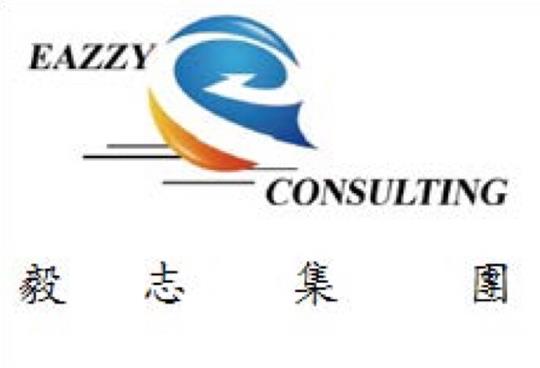毅志集团, 纽约首选的融资咨询公司。不查收入贷款 纽约贷款房