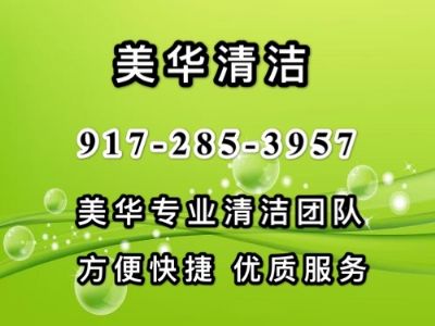 因为倍爱 所以被爱 值得您信赖的贴身母婴护理 纽约保姆保 因为倍爱 所以被爱 值得您信赖的贴身母婴护理 纽约保姆保
