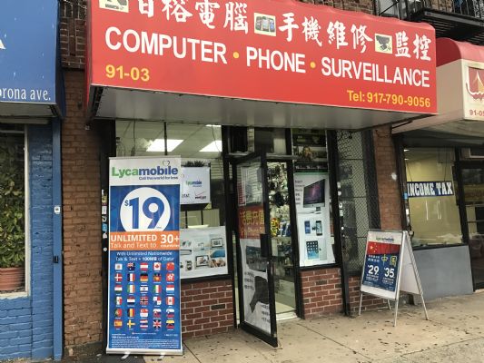 高效节能,全新技术型酒店电视系统 长岛网络软件电脑 高效节能,全新技术型酒店电视系统 长岛网络软件电脑