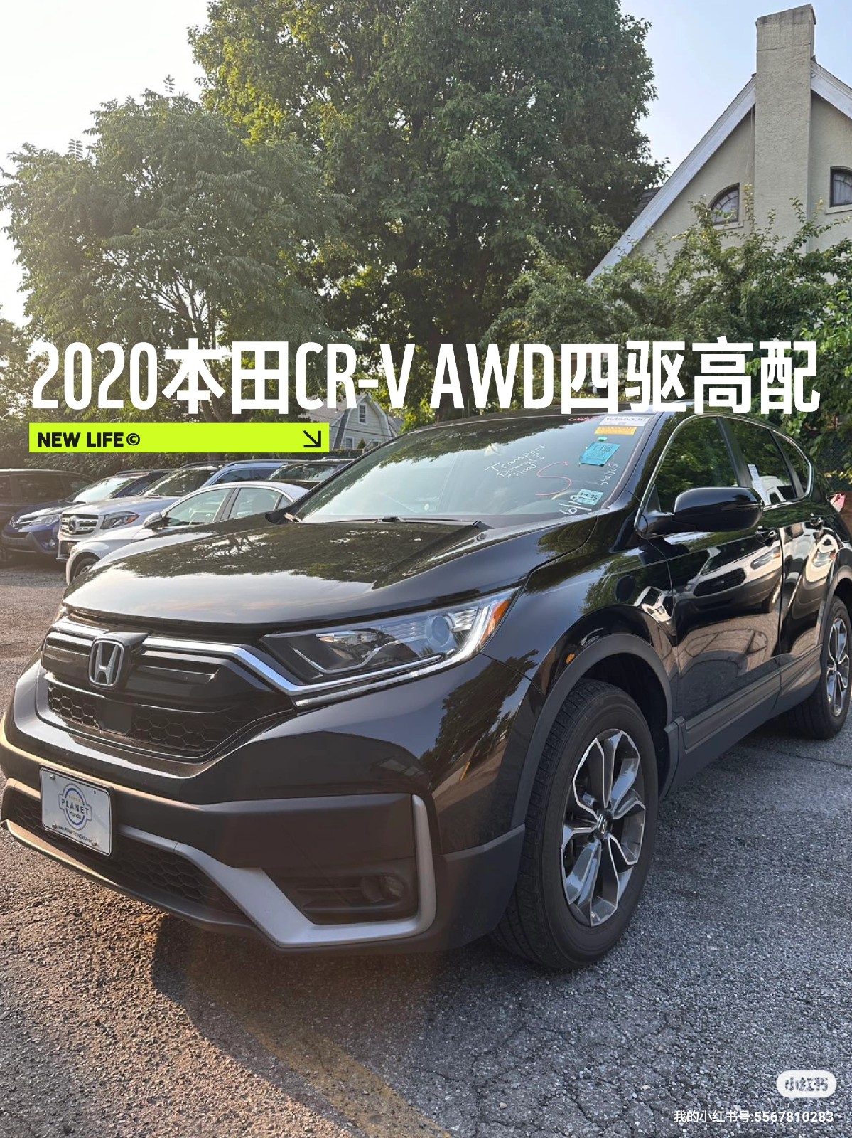 纽约车二手2020本田CR-V四驱AWD 3.6w迈 纽约二 纽约车二手2020本田CR-V四驱AWD 3.6w迈 纽约二
