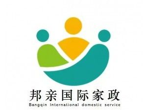 纽约月嫂,育婴师,保姆等家政服务 纽约保姆保洁