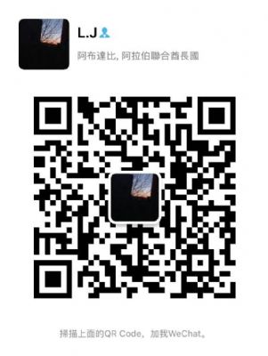 全美不限地区招聘:线上兼职-留学生,宝妈不二选择 纽约翻译/