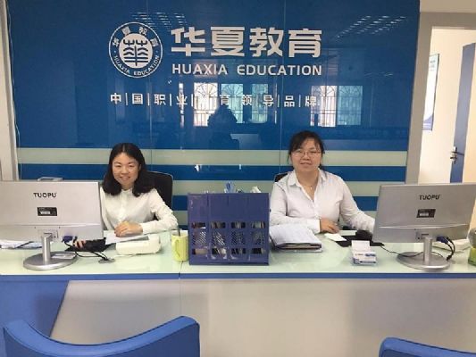 零基础学电脑办公,办公文秘,哪里可以学办公 纽约职业培训 零基础学电脑办公,办公文秘,哪里可以学办公 纽约职业培训