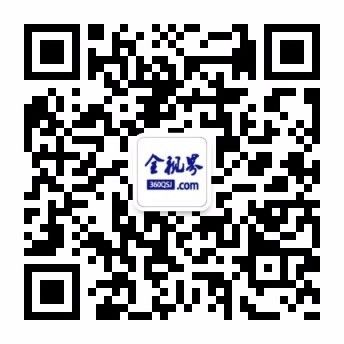 360全视界,一体化教学云平台 纽约职业培训