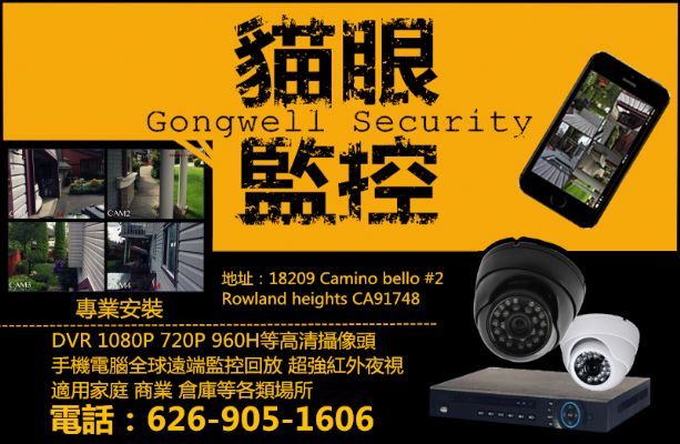 国美装修-建筑执照:974401 (免费估价:国626-58 国美装修-建筑执照:974401 (免费估价:国626-58