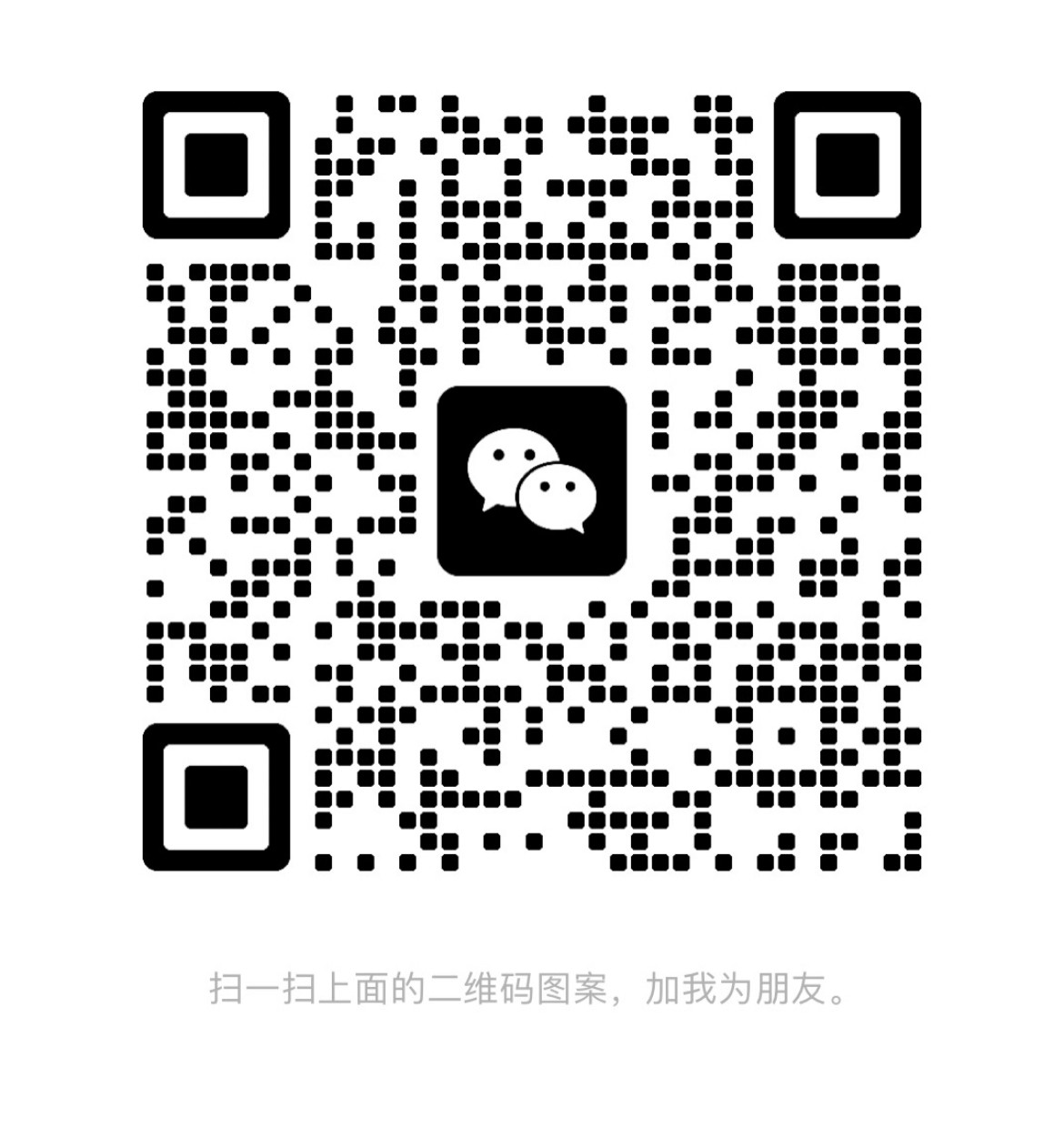 华天事务所 - 护照换补 / 旅行证 / 文书认证 / 赴华 华天事务所 - 护照换补 / 旅行证 / 文书认证 / 赴华