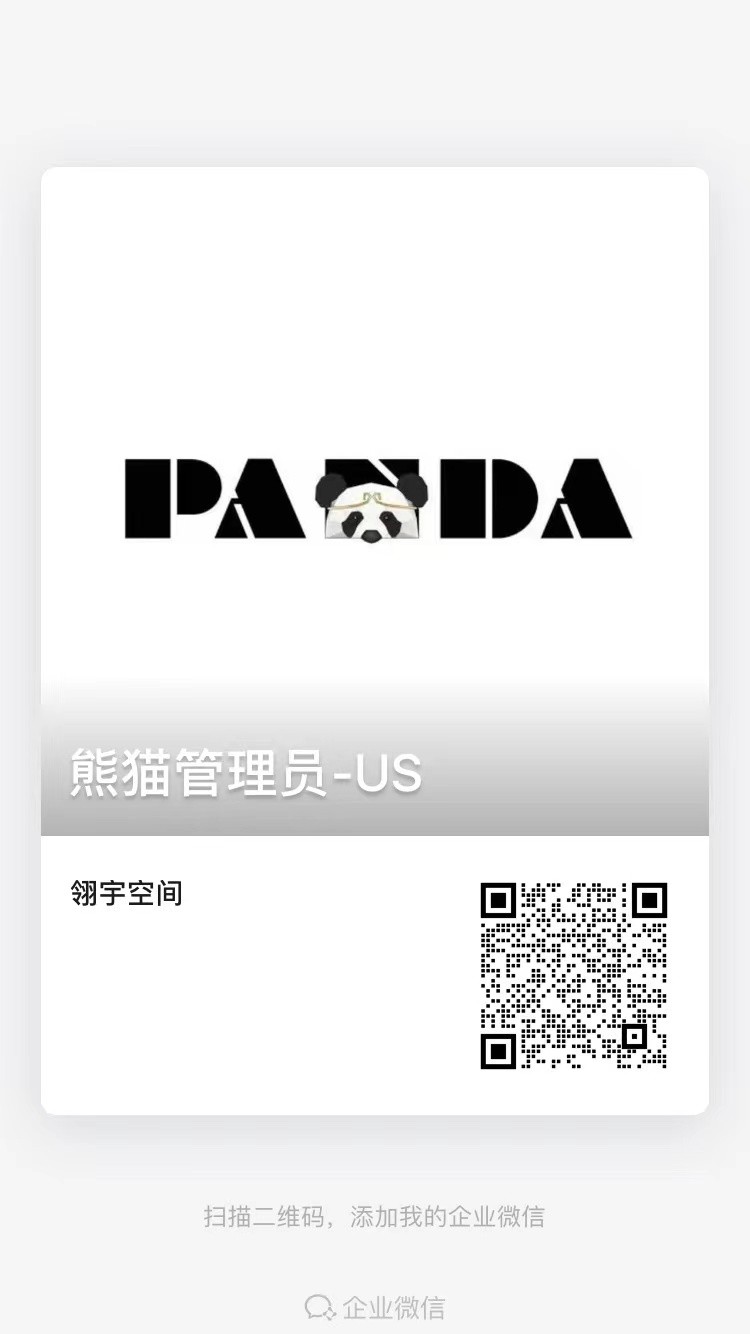 你赴美生子被遣返可能是这些原因 洛杉矶其他服务 你赴美生子被遣返可能是这些原因 洛杉矶其他服务