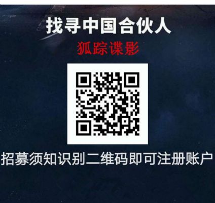 2018年最赚钱的投资项目 洛杉矶贷款房贷车贷