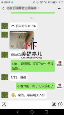 赴美生子费用有哪些林林总总要花多少钱 洛杉矶其他服务 赴美生子费用有哪些林林总总要花多少钱 洛杉矶其他服务