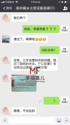 赴美生子面签,签证官的内心是怎么想的呢 洛杉矶其他服务 赴美生子面签,签证官的内心是怎么想的呢 洛杉矶其他服务