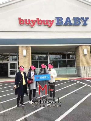 如何避免被遣返,赴美生子孕妈入境美国技巧分享 洛杉矶其他服务 如何避免被遣返,赴美生子孕妈入境美国技巧分享 洛杉矶其他服务
