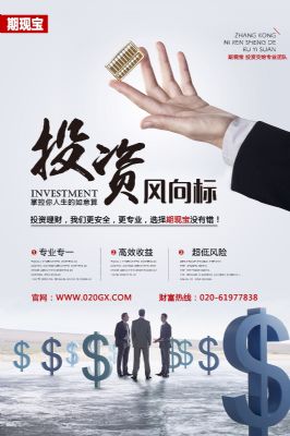 秦时斟11.23黄金午后操作建议,重点关注欧洲货币政策 洛杉 秦时斟11.23黄金午后操作建议,重点关注欧洲货币政策 洛杉