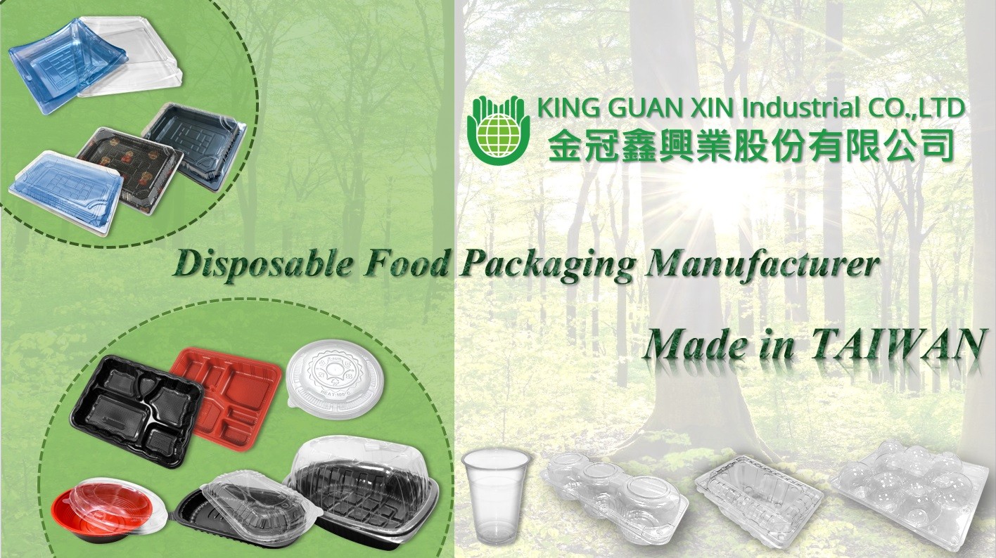 金冠鑫 一次性食品包裝專業製造商made in TAIWAN 金冠鑫 一次性食品包裝專業製造商made in TAIWAN