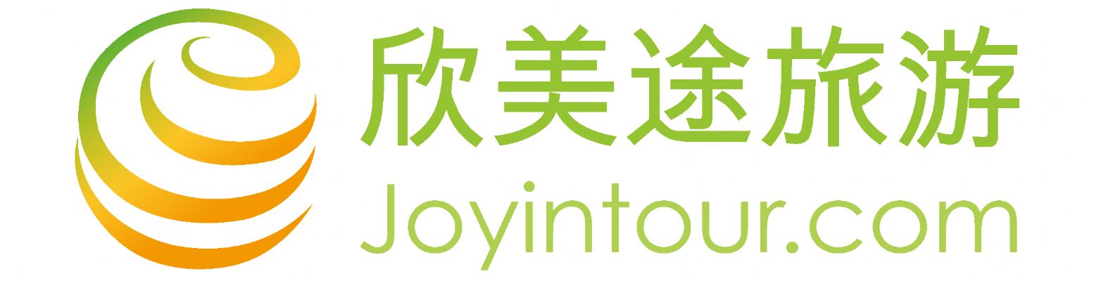欣美途旅游网 洛杉矶口碑不错的华人旅行社 洛杉矶旅行社/机票 欣美途旅游网 洛杉矶口碑不错的华人旅行社 洛杉矶旅行社/机票