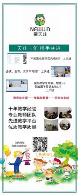 如何寻找合适策略取得最佳标考成绩 洛杉矶其他培训 如何寻找合适策略取得最佳标考成绩 洛杉矶其他培训