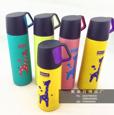 韩版潮卡通保温杯不锈钢儿童水杯便携式学生水壶定制商务礼品定做 韩版潮卡通保温杯不锈钢儿童水杯便携式学生水壶定制商务礼品定做