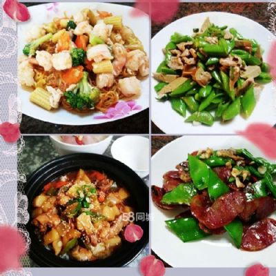 专业家务阿姨 洗衣做饭打扫卫生带孩子 旧金山湾区保姆保洁 专业家务阿姨 洗衣做饭打扫卫生带孩子 旧金山湾区保姆保洁