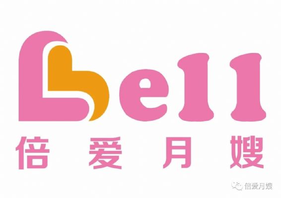 倍爱月嫂 值得您信赖的母婴护理 旧金山湾区保姆保洁 倍爱月嫂 值得您信赖的母婴护理 旧金山湾区保姆保洁