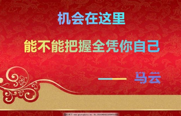 除了做梦之外,还有什么办法可以成为百万富翁? 旧金山湾区其他 除了做梦之外,还有什么办法可以成为百万富翁? 旧金山湾区其他