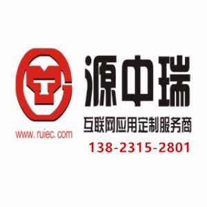 数字资产钱包系统开发数字资产场外交易所开发 旧金山湾区其他服 数字资产钱包系统开发数字资产场外交易所开发 旧金山湾区其他服