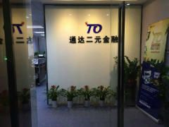 提供IPTV节目搭建采集运营系统,采集搭建本属于本地的IPT 提供IPTV节目搭建采集运营系统,采集搭建本属于本地的IPT