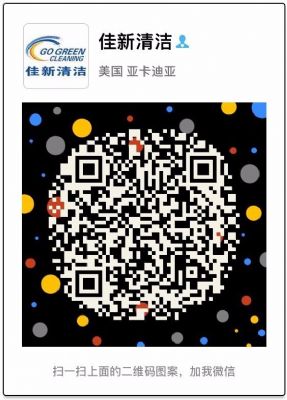 南航A380洛杉矶往返武汉特价公务舱豪华头等舱机票 洛杉矶其