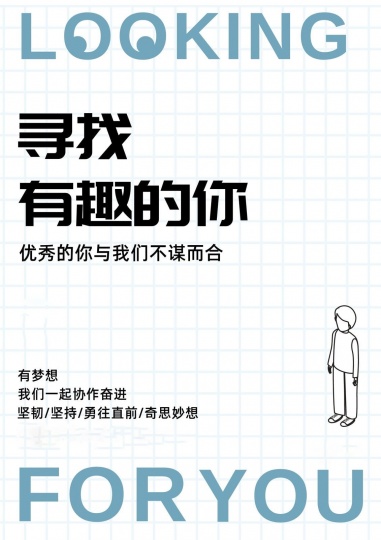 私人游艇清洁 洛杉矶兼职