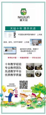 2月9日FCS在IHS举办及早进入TOP10的秘籍大学申请策 2月9日FCS在IHS举办及早进入TOP10的秘籍大学申请策