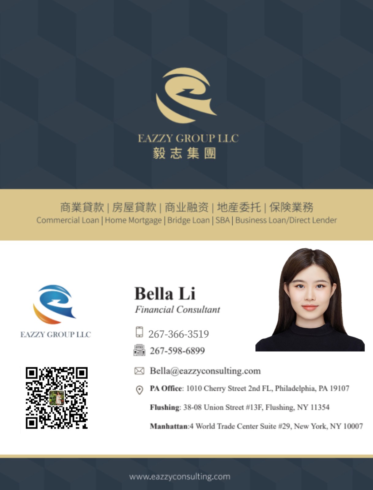 全美50州/不查收入/不看工作证明/高通过率 NJ 新泽西地 全美50州/不查收入/不看工作证明/高通过率 NJ 新泽西地