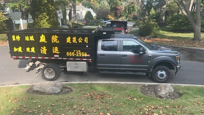 清除垃圾、清运建筑垃圾,清运装修垃圾专业拆除清理,住宅,餐馆