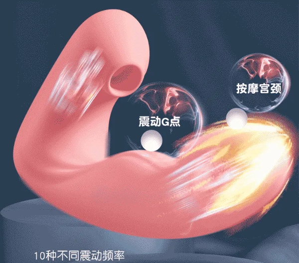 爱世界 豆G潮 吸舔拍多点震动棒美国情趣用品批发零售 爱世界 豆G潮 吸舔拍多点震动棒美国情趣用品批发零售