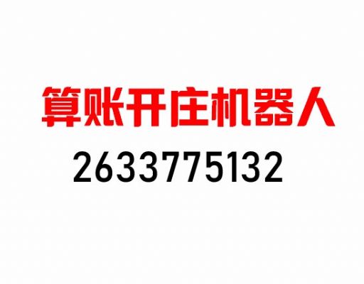 斑马影音城专业家用或商用卡拉OK套餐全美包邮免税 NJ 新泽