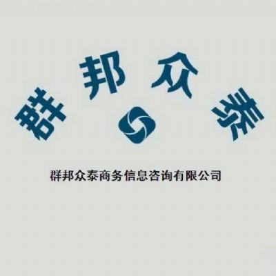 新泽西您在装修维修水管瓦斯管发愁吗?请点击! NJ 新泽西地