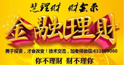 中天环球微交易怎么样中天环球靠谱吗 新泽西其他服务
